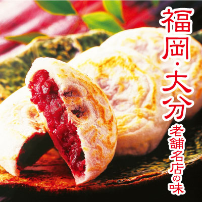 福岡 大分老舗名店の味 6月16日 水 6月22日 火 ショップニュース 青葉台東急スクエア