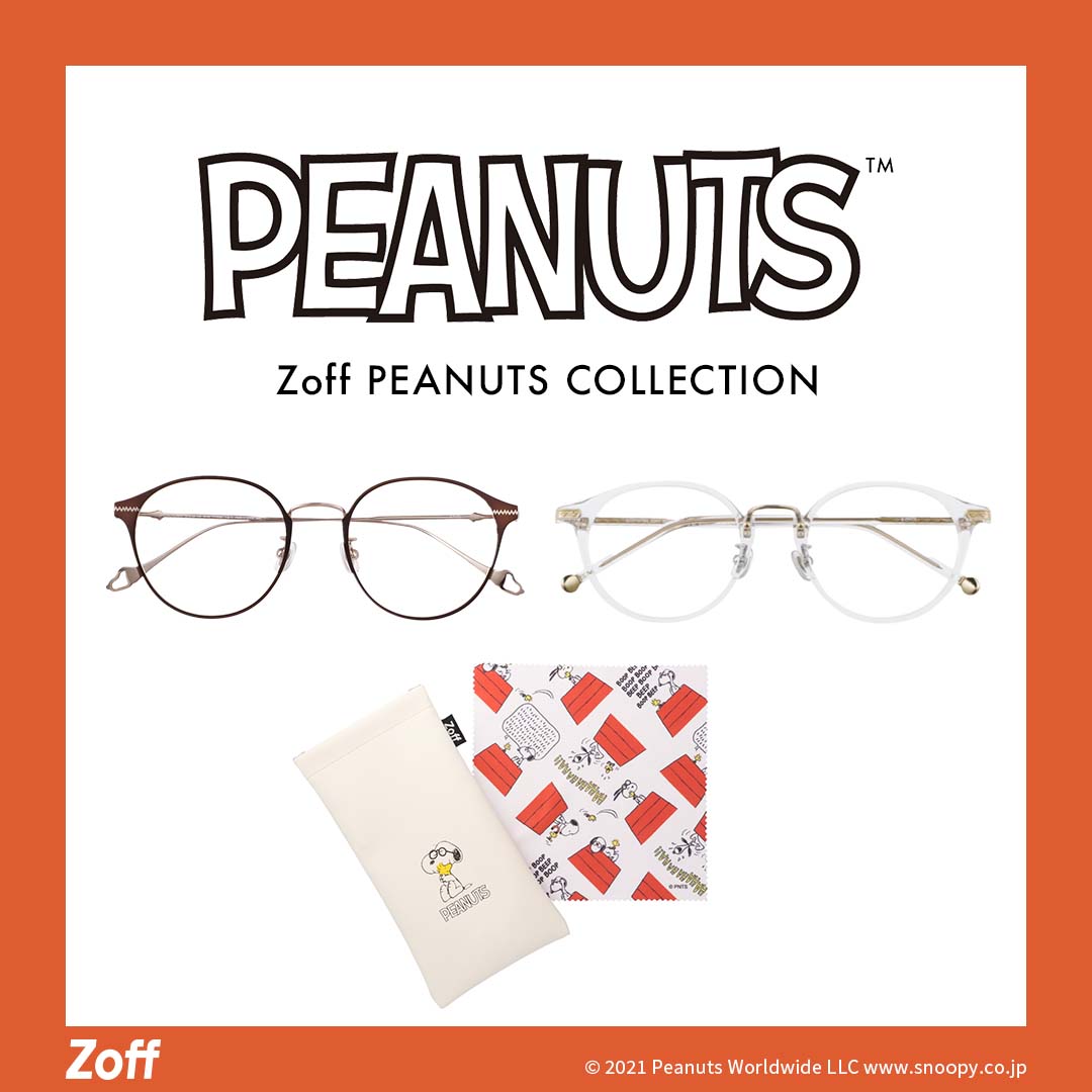 大人気の Zoff Peanuts Collection 第2弾 スヌーピーと仲間たちが可愛いアイウェアに ショップニュース 武蔵小杉東急スクエア