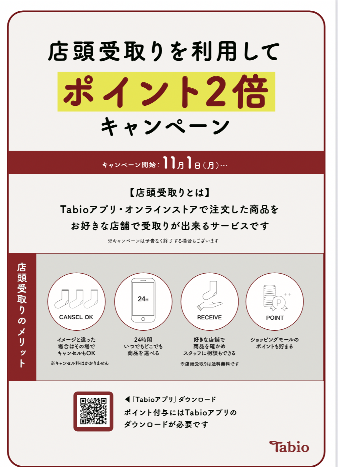 000027/e51c411a.png
