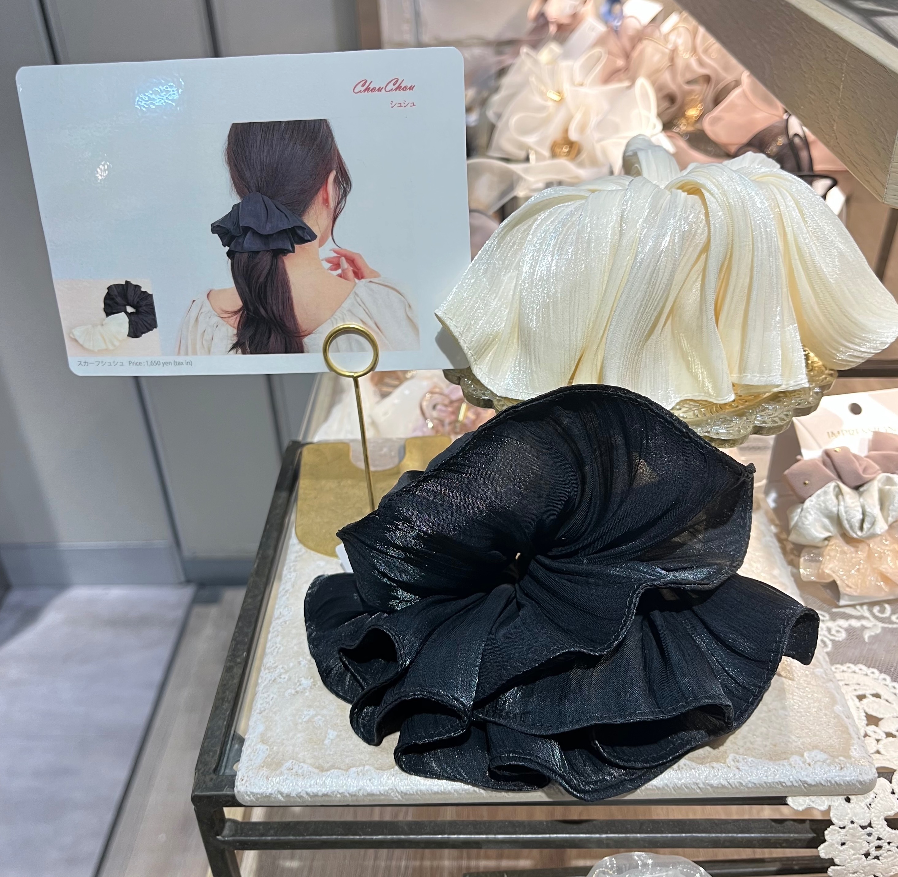 最適な材料 ♡新作 スカーフシュシュ♡ | ショップニュース | 武蔵小杉東急 小物