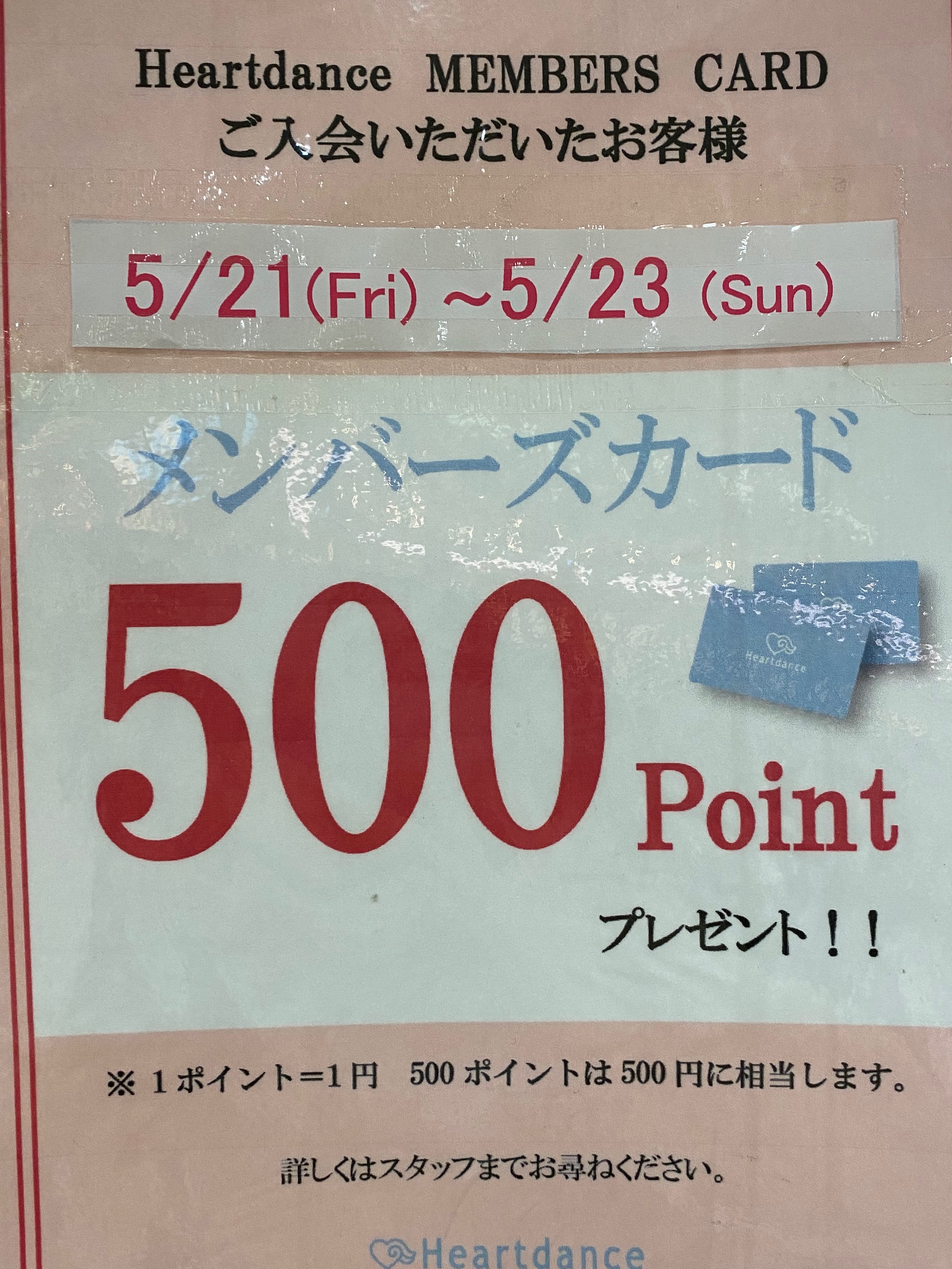 000072/e31389ff.png