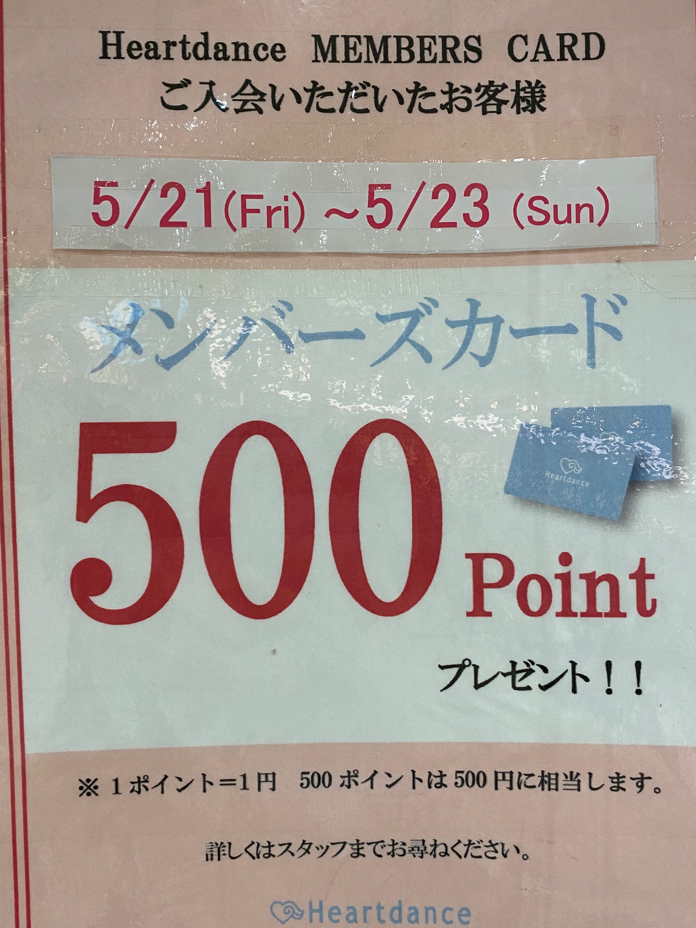 000072/eacbc093.png