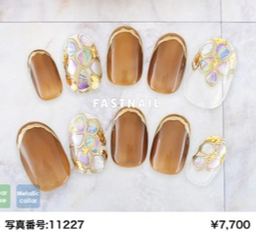 シェル メタリックデザイン ショップニュース 武蔵小杉東急スクエア